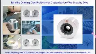 IW Diamond Wire Drawing Dies #WireDrawingDieManufacturing #DurableWireDrawingDies #PrecisionWireDies