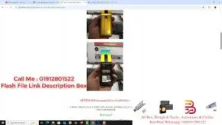 Peace P2i Flash File MT6261 [ Official Firmware Download 100% Tested ]