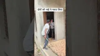 दोनो को भाई ने पकड bhojpuri Songs🥰 Love Song😍 parmod premi Yadav ,Kumar Sanu songs Hindi Jukebox