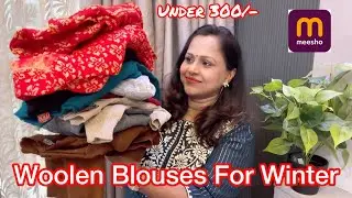 Meesho Winter Special Readymade Blouse Haul | Woolen BlouseHaul | Trending Blouse Design @meeshoapp