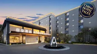 Atour Hotel Wuhan Jiedaokou Central China Normal University | Wuhan, China | Hotel Review 🏨