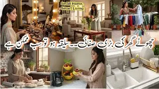 Small House Cleaning Hacks |Simple Home Management for women / Rabi tips 