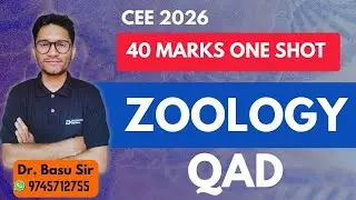 MAHAREVISION BIO QAD Model Exam solution |CEE (MBBS, NURSING | Basu Sir |Medical Entrance I