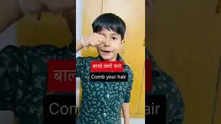 Short easy English sentences for kids #dailyusedenglishsentences #englishconnection