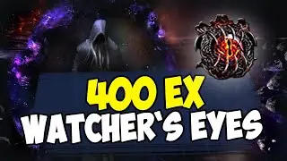 Гамблинг/Gambling глаз из элдера на 400 экзов. 400 EX Watcher Eye`s. Профитный ли фарм убера?