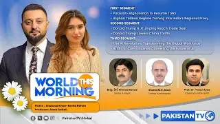 Пакистано-афганские переговоры I Сделка Трампа и Си I Будущее ИИ | World This Morning I 31 октябр...