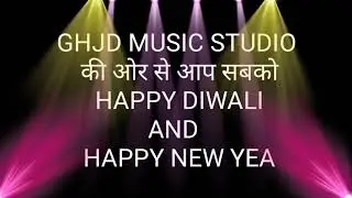 GHJD MUSIC STUDIO Massage