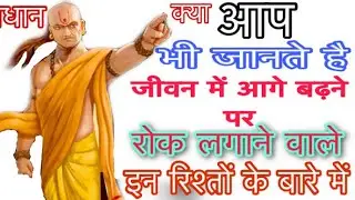 Best Motivational quotes in Hindi | 2021#Tourwithfirststep