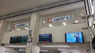 JR東海「ラブライブ!サンシャイン!!」沼津激推しキャンペーン！沼津駅アナウンス Aqours 小原鞠莉Ver.