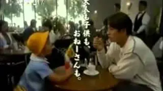 ‪Classic japanese ‬game ‪commercials #‬04 - Nintendo Special Part.1