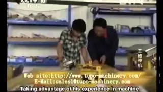 automatic wall plastering machine price in india wall plastering machine youtube