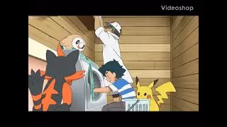 Ash finds Profesor Kukui&rsquo;s mask