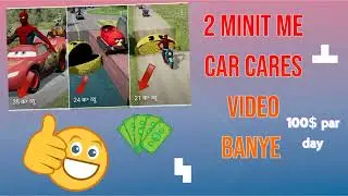 2 Minute Mike: The Car Care Videos