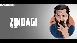 Best Tik Tok Ringtones New Hindi Music Ringtone 2019 Ringtone Punjabi Ringtone
