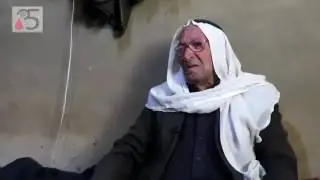 لقاء مع الحاج محمد فارس الإبراهيم من قرية قبرفضة والشاهد على مجزرة حماه 1982