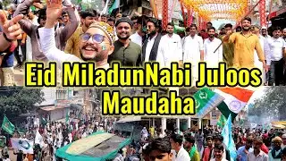 Eid MiladunNabi Juloos Maudaha 2022 | Maudaha Vlog | Best Juloos In India @akbarahmadvlogs
