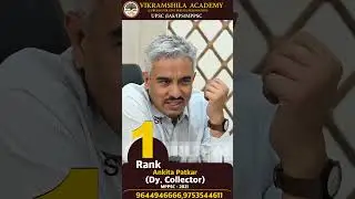 Mppsc Topper 2021 Rank-1 Ankita patkar Mock interview  #mppsc2021  #mppscmains #mppsctopper #shorts