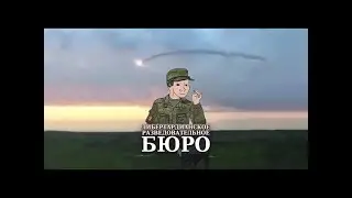 СВО продлевается, Котёл, Ядерка, ПВО Венесуелы щупают стратеги.