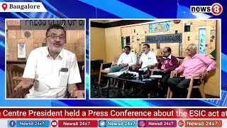 Mr.GR Shivashankar Trade Union Co-ordination Centre President held Press Conference of the ESIC act.