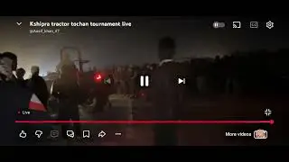 Shipra tochan tournament 4 /1/2026। 5/1/2026