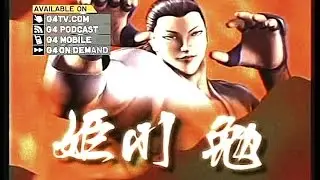 Cinematech G4 Video - Garouden Breakblow (Video Game)