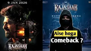 The Raja Saab Trailer Honest review 🔥 Story, VFX, Acting | CineTitanium