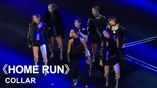 COLLAR《HOME RUN》｜2025.12.31《King Maker Fest : Countdown to 2026》