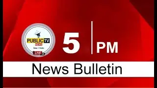 NEWS BULLETIN || 10 - 01 - 2026 || Public TV Bharat 24X7 NEWS