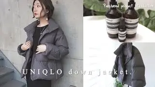 これ、衝動買い。軽くて着心地の良いユニクロのダウン…！無印やAesop、コスメなど購入品ご紹介。│物欲 Vlog