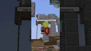 Сюжеты #майнкрафт #minecraft #fyr #тренды #подпишись #gaming