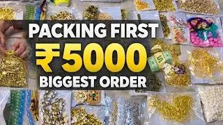 📦 First Packing Ever | ₹5000 Ka Biggest Order 💸 | Jewellery Business Journey | #packingorder 