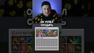 LVL_UP News: Dota в Minecraft!  #видеоигры #рекомендации #игры #новости #minecraft #dota2