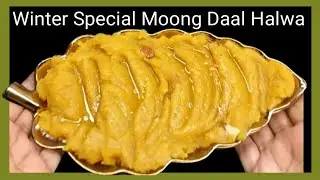 Add Two Cups Milk in Moong Daal and Make  Shadiyon Wala Halwa
