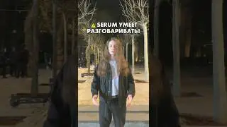 SERUM умеет разговаривать! #xfer #synthesizer #reaper #daw #vst