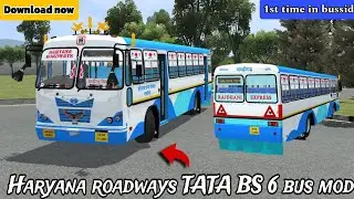 Download Haryana roadways TATA BS 6 bus mod for Bus simulator Indonesia. 🤩🔥