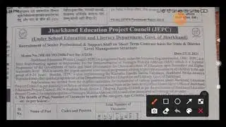 jharkhand education project council vacancy 2021