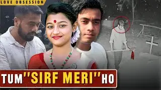 Her 'NO' Led to DANGEROUS OBSESSION | Nandita Saikia Case | True Crime Documentary