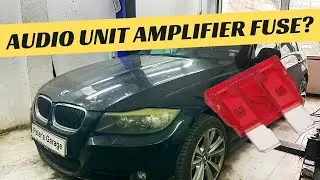 BMW E90 E91 Audio unit amplifier fuse relay location replacement 316 318 320 323 325 328 330 335