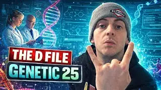 Недостающий ключ | Cyclus Genetic25