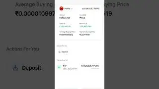 CRYPTO  #peipei #peipeicrypto #crypto