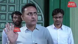 Is the government trying to protect the MLC Amer Ali Khan?