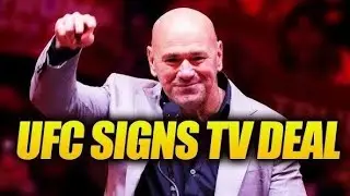 Будущие каналы UFC