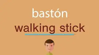 C&oacute;mo se dice bast&oacute;n en ingl&eacute;s