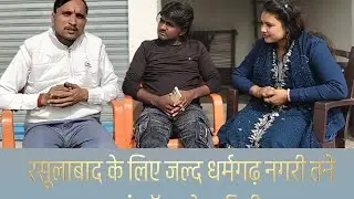 ऐसा क्या कहा शालू संखवार भाई ने #foryou #automobile #viral #podcast #trending #news 