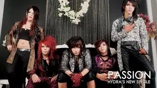Hydra - Passion [FULL MV]