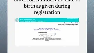 How to download JEE Main  2018 Result?