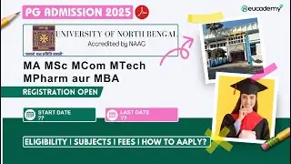 Ongoing WB PG Admission 2025-26: University of North Bengal (NBU) | MA MSc MCom MTech MPharm MBA