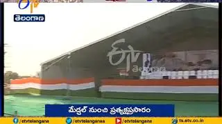 People Comming | to Medchal Congress Meeting | Hyderabad