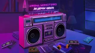 Arena Monsters - Включи меня