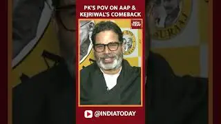 Prashant Kishor's View On AAP And Kejriwal's Future Post Delhi Polls Results | India Today Exclusive